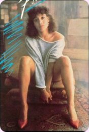flashdance-look